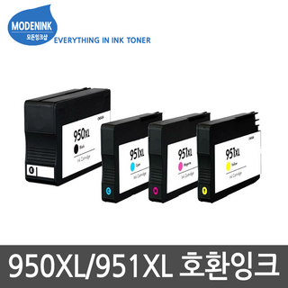 HP HP950XL HP951XL OfficeJet HP8100 HP8600 HP251dw 비정품잉크, HP951XL 노랑, 1개