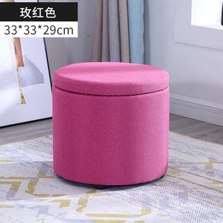 수납형 원형 파스텔 스툴 미니 체어 까페 아이방 풋스툴 의자, Y. 로즈 레드 스토리지 벤치 길이 32322