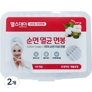 헬스데이 개별포장 순면 멸균 면봉, 100개입, 2개