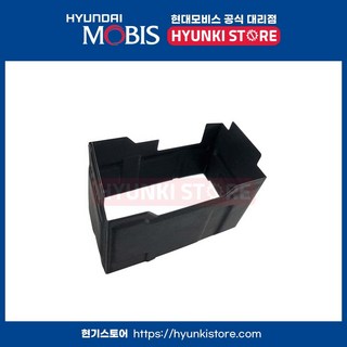 모하비 배터리 +터미널 어셈블리 919602J000, 1개 37113c5100 9 인슐레이션 패드밧테리 (37112AA700)