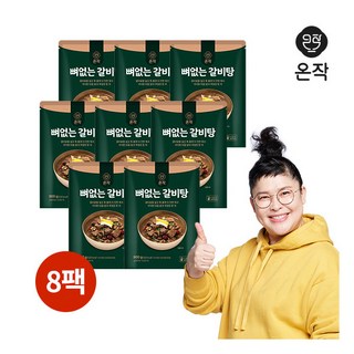 우리나라국밥 해화당 이영자 뼈없는갈비탕 900g, 8개