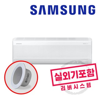 4. 삼성 1등급 무..