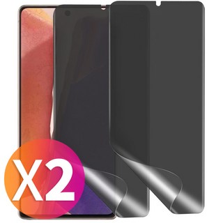스톤스틸 RNS 1+1 갤럭시 노트20 노트20울트라 지문인식 필름