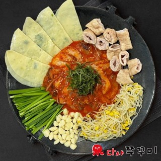신라면 맵기! 3인분 쭈꾸미볶음 밀키트 – 간편한 캠핑요리, 술안주, 혼밥, 야식용 (940g) 매운쭈꾸미볶음 신라면 맵기! 3인분 쭈꾸미볶음 밀키트 – 간편한 캠핑요리, 술안주, 혼밥, 야식용 (940g) 매운쭈꾸미볶음