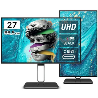 알파스캔 AOC U27U2DP 나노 IPS 모니터