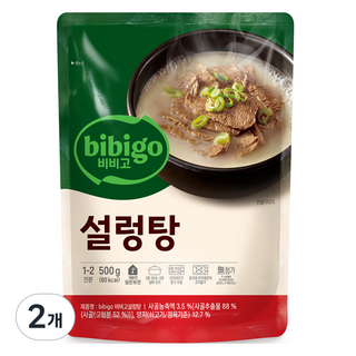 비비고 설렁탕, 500g, 2개