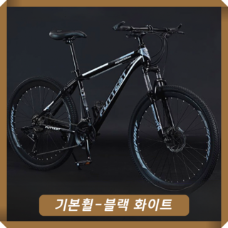 4. 벤스톤 고성능 ..