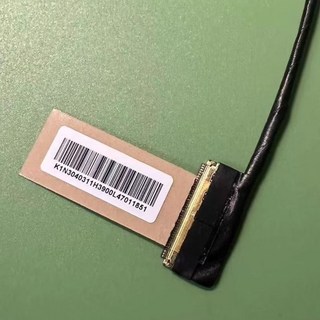 2. LCD 디스플레..