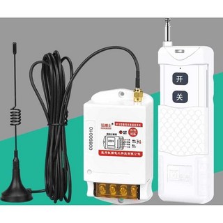 1500m 방수 농업용 리모컨 스위치 조종기 – 220V 공업용 원격제어 (내장형 안테나, 1개 포함) 리모트콘트롤스위치 1500m 방수 농업용 리모컨 스위치 조종기 – 220V 공업용 원격제어 (내장형 안테나, 1개 포함) 리모트콘트롤스위치