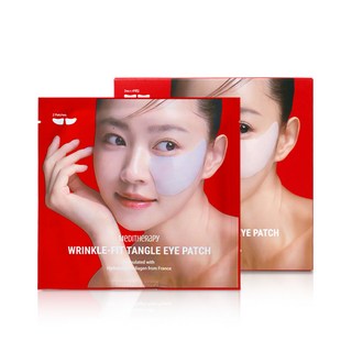 링클커버크림 상품 이미지