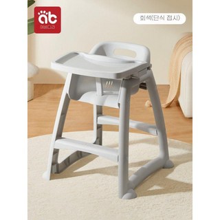 레스토랑 하이체어 업소용 식당 식탁 아기의자 체어, 1. 기본 두꺼운 모델(싱글)