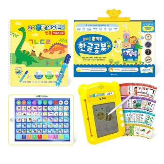 요미몬 한글공부 4종 패키지