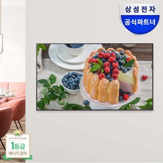 1. [삼성전자 TV..