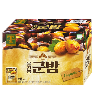 티스탠다드 유기농 군밤 100g x 8입 대용량 영양간식, 800g, 1개
