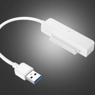 SSD 연결 USB3.0 to SATA3 노트북하드 젠더 2.5HDD