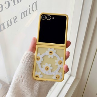 2. 귀여운 데이지 ..