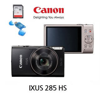 IXUS285HS+SD메모리+리더기 패키지, 블랙, 128G+리더기
