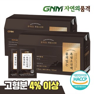 [설선물]GNM 품격있는 흑염소진액 2박스 / 지리산 자연방목 국산 흑염소즙, 2개, 2.1L