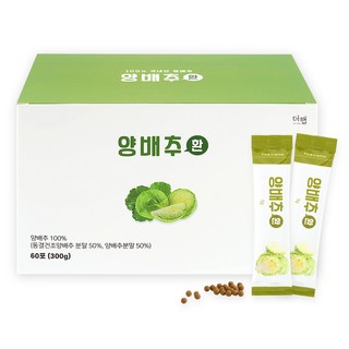 더햅 양배추환(60포), 1박스, 300g
