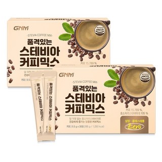 2. [당 없는 무설..