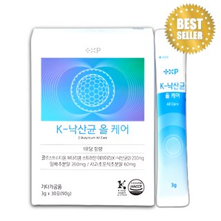 양배추즙 분말 대장유산균 역류성 위에좋은 영양제, 1개, 30정