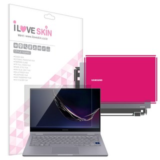 알럽스킨 갤럭시북 플렉스 알파 13인치 스타일가드 액정보호필름 NT730QCJ NT730QCR 노트북용 보호필름, 1개