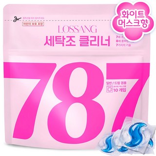 4. 787 7배 고..
