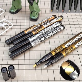 MS044 모식완조 전기도금 메탈릭 마커펜 4컬러 – 0.7mm 및 2.0mm 프라모델용 골드, 실버, 쿠퍼 크롬도금 MS044 모식완조 전기도금 메탈릭 마커펜 4컬러 – 0.7mm 및 2.0mm 프라모델용 골드, 실버, 쿠퍼 크롬도금