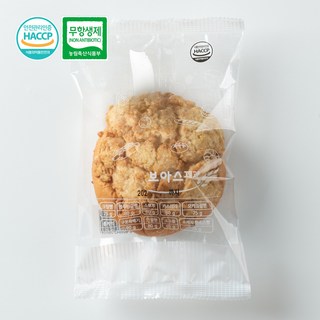 보아스제과 수제빵 제과점빵 소보로빵 75g, 15개