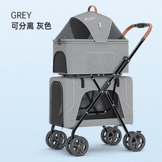 고양이 전용 유모차 원터치 폴딩 접이식 캐링백 캐리어 반려동물 보낭, 그레이 상10kg 하10kg, 1개