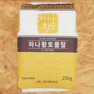 황토몰탈 25kg 황토집 구들장 찜질방 화덕 시공 보수용