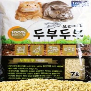 엠비아샵파이브5 두부두부 7L 오리지날 고양이화장실두부모래 먼지없는모래