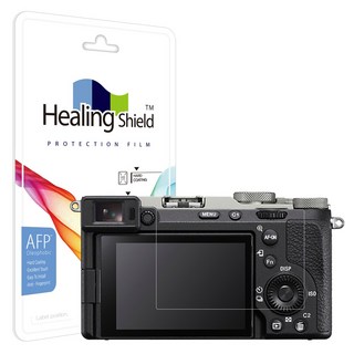힐링쉴드 소니 A7C2 액정보호필름
