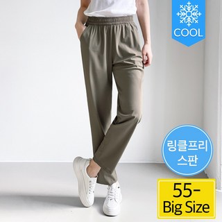 [링클프리 여름 일자팬츠] 에이플심플 여성 트레이닝 슬림 일자바지 편한 스판 쿨원단
