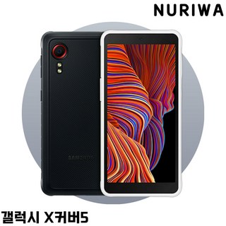 삼성 갤럭시 엑스커버5 LTE 64GB 공기기 미사용 새제품 SM-G525, 0.블랙 [기기단품]