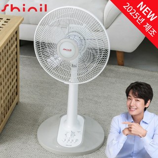 6. [25년형 재입..