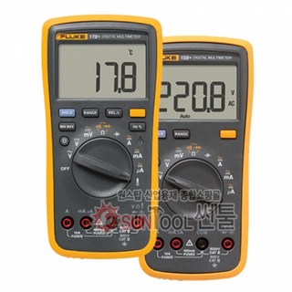 플루크 FLUKE-15B+ FLUKE-17B+ 디지털멀티미터, 1개