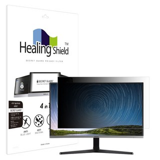 힐링쉴드 삼성 커브드모니터 C32R500FH 보안필름 블루라이트차단 양면 정보보안기, 1개