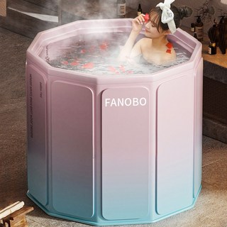 FANOBO 욕조 무조립 접이식 욕조 지름 70cm 이동식욕조 반신욕, 1개, 블루핑크