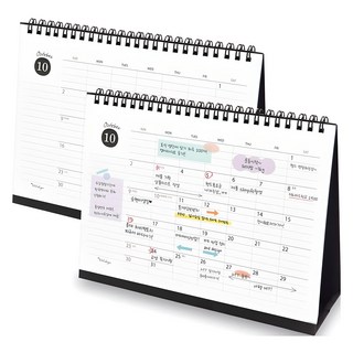 아이씨엘디자인 Scheduler Desk 캘린더 라지 2025, 혼합색상, 2개