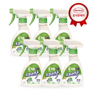 헨켈 홈키파 그린 초파리싹 스프레이 290ml