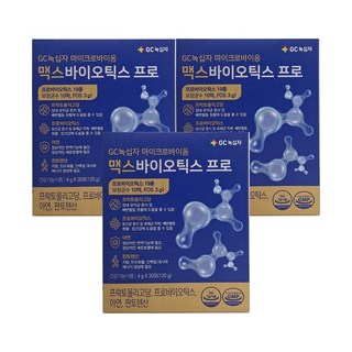 GC녹십자 맥스바이오틱스 프로