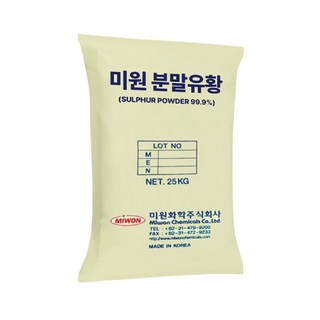 미원 분말 유황비료 25kg