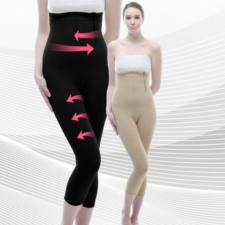 W18 복부 허벅지 압박복