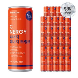 링티 씨너지 에너지드링크 250 mL x 30캔, 250ml, 30개입