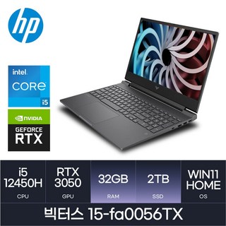 HP 빅터스 15-fa0056TX, WIN11 Home, 32GB, 2TB, 블랙