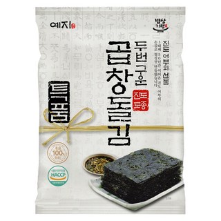 예지김 진도 두번구운 특 곱창돌김 5매(18g) 5봉 / 2025년 햇김, 5개