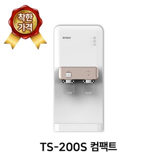 죄송하지만 제공된 N/A 내용이 없어 요청하신 문구를 생성할 수 없습니다. 내용을 알려주시면 도와드리겠습니다.