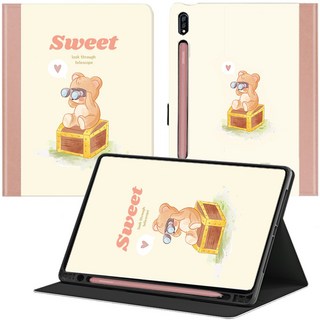 태블리 일러스트 펜슬 수납 태블릿PC 케이스, SWEET