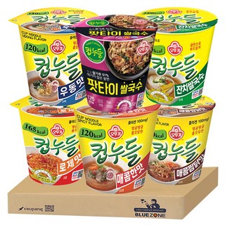 오뚜기 컵누들 A세트
